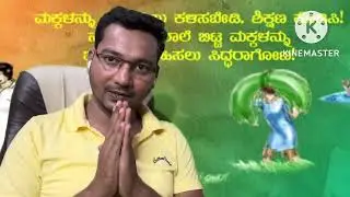 GPSTR 2022 - 1:1 Final List I HSTR I TET key Answers I Upcoming Notification