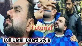 L Shape Beard Style Kaise Kare Ghar Par | Step by Step Beard Cutting Tutorial (Hindi)