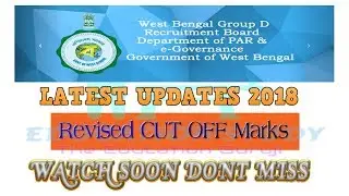 Category Wise Revised Cut Off Marks || Group D written exam 2017