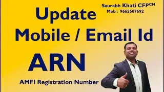 How to update AMFI Registration Number (ARN) details ?