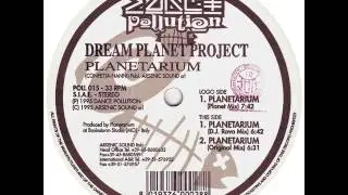 Dream Planet Project - Planetarium (Planet Mix)