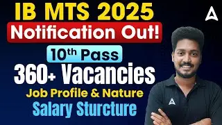 IB MTS New Vacancy 2025 in Tamil | IB MTS Notification 2025 Out | IB MTS Job Profile, Salary Details