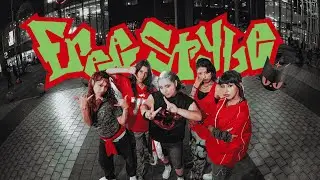 [KPOP IN PUBLIC | ONE TAKE] YOUNG POSSE (영파씨) - 'FREESTYLE&rsquo; Dance Cover by KYRIA SQUAD | Per&uacute;