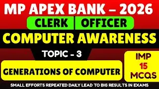 Generation of Computers | MP Apex Bank 2026 Computer Awareness pdf Notes | Apex Bank Computer Notes