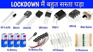 Electronics Components Store in My LAB MAY 2021