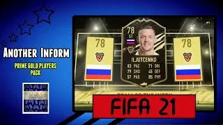 FIFA 21 | Another Inform (Prime Gold Players Pack)