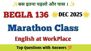 BEGLA 136 Important Questions December 2025 Exam | IGNOU BEGLA 136 Important Questions 2025