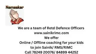 Uniformed Service, their future, your pride for Coaching  Call 78249 20076 or .84899 44252