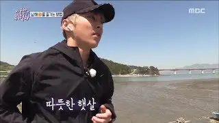 [It's Dangerous Outside]이불 밖은 위험해ep.07-Xiumin exercising and enjoying leisure Mino & Kim Min Seok