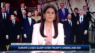 Russia Cheers Trump&rsquo;s Greenland Bid | Greenland Denmark Conflict Explained | World Politics
