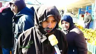 البطاطا ب1200 مليم كل شئ رخيص في سوق زغوان خلي الزوالي يعبي القفة و يأكل الخضرة
