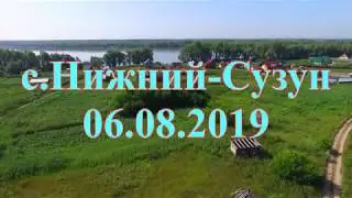 Сузун с высоты. с. Нижний -Сузун. Река Обь. 06.08.2019г