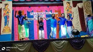 adichuthookku dance performance by 1st std boys.....pup school yembal..