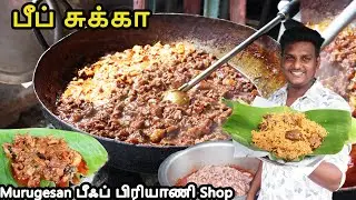 Spirited Beef Sukka | Village Beef Curry Feast | Murugesan Beef Biryani Shop -VlovetoR