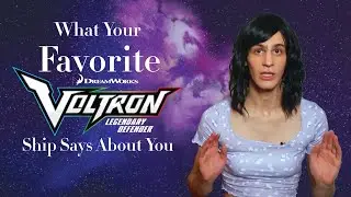 What Your Favorite Voltron: Legendary Defender Ship Says About You