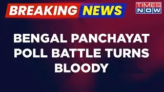 Breaking News | Bengal Panchayat Poll Battle Turns Bloody, Clashes Between ISF & TMC