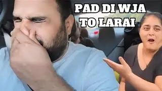 Pad Di Wja To Larai Ho Gi 🤧 | Ahr Kar Bad Marn Ala Pkra Gia 🤣