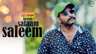 ഒരു നോക്കു കൊണ്ടോ വാക് കൊണ്ടോ നിന്നെ ഞാൻ നോവിച്ചില്ല I SHAJI ORANGE I SHANIF AYIROOR I FLOWERS FEST