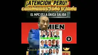 DR.PHD.ECO.RAM&Oacute;N RAM&Iacute;REZ ERAZO presidente URGENTE movimiento PODER CIUDADANO!🦁