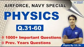 Air force / Navy 2021  |  Physics | Important Questions | physics class by Fabulous Academy