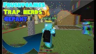 Frusky Factions | [5] Trap nerds aangepakt!