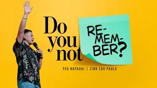 Тео Хаяши: Ты не помнишь?