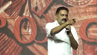 Prakash Raj Fires On Audience At Raayan Movie Pre Release Event | Prakash Raj | Dhanush | Raayan #fp