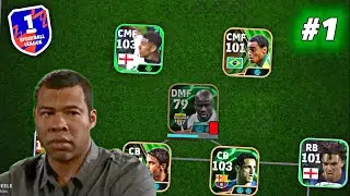 КОГДА ПОЛУЧАЕШЬ КРАСНУЮ КАРТОЧКУ 😤 ВО ВРЕМЯ ПРОИГРЫША 😂… | Efootball 2026 ✨