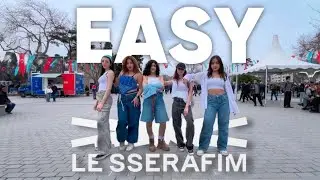 [KPOP IN PUBLIC TÜRKİYE] LE SSERAFIM (르세라핌) - EASY DANCE COVER [TEAMWSTW]