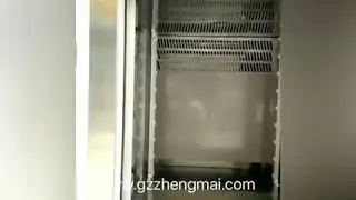 ZMMAG bread proofer