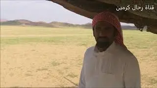 الارض الخضراء بمركز ناوان تستقبل زوارها 1441 تصوير: عبدالله مراد