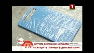 Хитрость в использовании пищевой пленки
