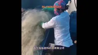 渔网撕碎机 fishnet shredder  single shaft shredder #crusher #granulator #shredded #grinding #crush