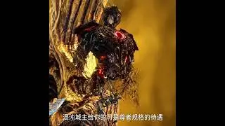 [Swallowed Star] Finally invincible Immortal King Luo Feng is here | Swallowed Star Ep 210 PV
