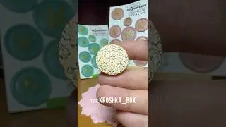 Большое поступление штампов для ваших самых изысканных презентов, букетов, посланий - тг kroshka_box