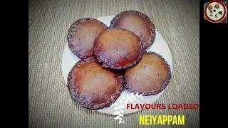 KERALA TRADITIONAL RECIPE NEIYAPPAM | SWEET RECIPE | TRADITIONAL SWEET RECIPE