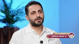 توريد اللثة مع الدكتور محمد سلمان طبيب تجميل الأسنان واللثة في مجموعة المحمود الطبية في قطر.
