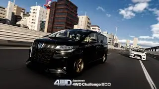 Toyota Alphard V6 Japanese Challenge 600 | Gran Turismo 7 Gameplay