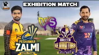 Peshawar Zalmi vs Quetta Gladiator | HIGHLIGHTS | Exhibition Match | HBL PSL 8 | Big Cricket