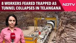 Telangana Tunnel News | 8 Workers Feared Trapped As Tunnel Collapses In Telangana, Rescue Op On