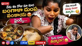 meru abhimaninche me mouth artist swapnika . me support yeppudu undali friends
