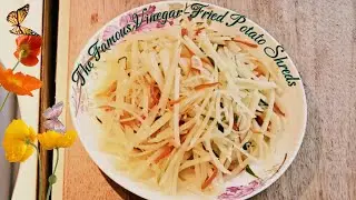 [056] Famous Vinegar Fried Shredded Potatoes | Easy and Flavorful Stir-Fry Recipe