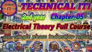 Single Phase Induction Motor Working Principle | Chapter#05 | Part#06 |