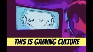 This is Gaming Culture
