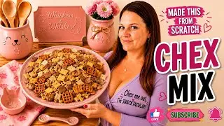 Готовлю рождественскую закуску Chex Mix 🎄🥣! Хрустящая и соленая праздничная закуска!
