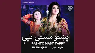 Pashto Mast Tappy