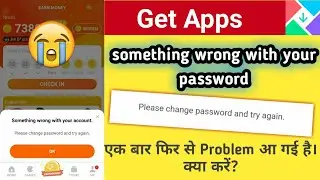 Mi Get Apps Something wrong with your account Problem | solution क्या है?