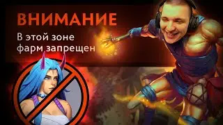 СУМАСШЕДШИЙ КОНТРОЛЬ! | Shadow Shaman 7.37 | Radikaifa