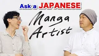 Japanese Art School?｜Ask a Manga Artist