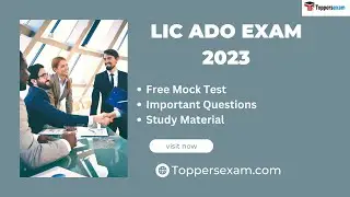 LIC ADO Notification 2023, Model Previous Year Paper, Mock Test, Syllabus, Preparation, Exam Date